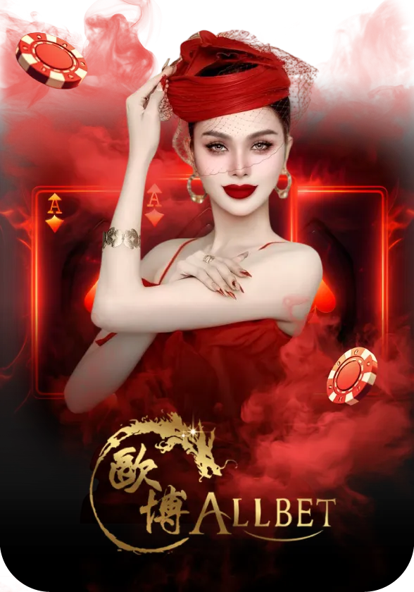 casino9